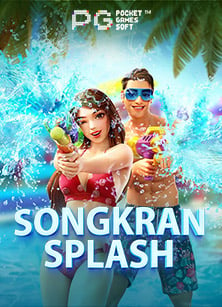 รีวิว สล็อต ยืนยัน otp รับ เครดิต ฟรี 2021 จาก Joker Gaming